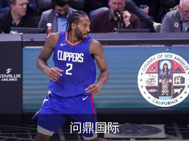 问鼎国际· (pg)-官方网站